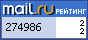 @Mail.ru